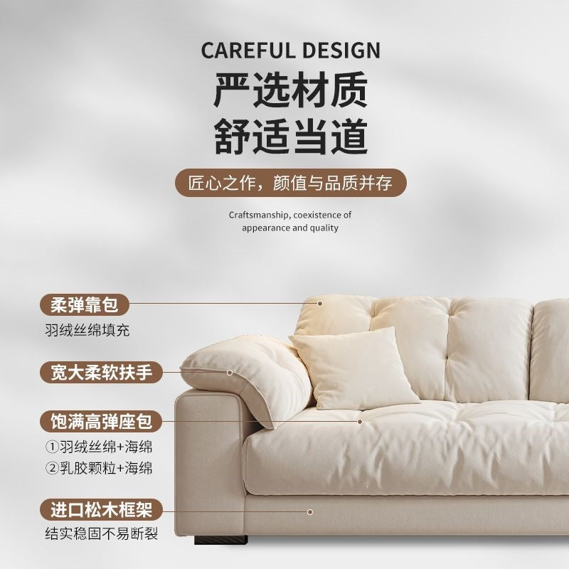 Fabric sofa living room italian casual cream cloud sofa modern casual three-seater straight row lazy sofa