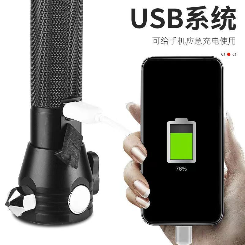 Car self-rescue safety hammer Car multi-function strong light flashlight Rechargeable student self-defense flashlight Power bank