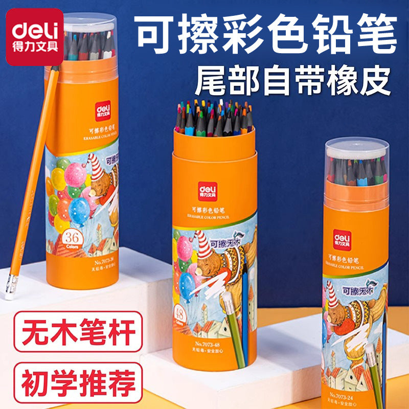 Deli 7073 Color Pencil Oil Erasable Color Pen Painting Pen Hexagonal Rod Eraser Head Color Pencil Painting Pen