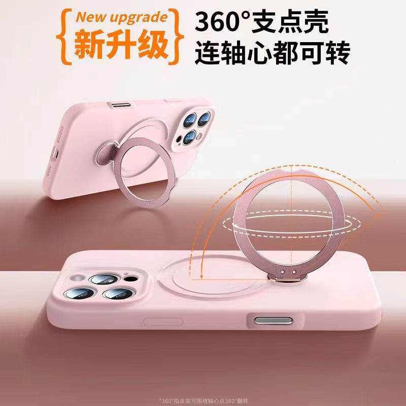Liquid silicone suitable for apple 17promax mobile phone case all-inclusive rotating magnetic holder iphone15 protective cover