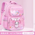 cartoon school backpack for elementary school students, grades 1-6 - quicksand cute girl kuromi fun backpack