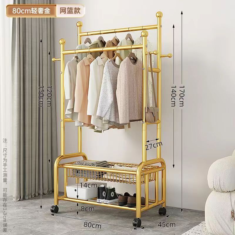Simple hanger Bedroom floor removable hanger Double rod Double layer storage Multifunctional bold thickened coat rack