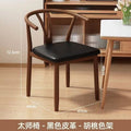 Taishi chair back chair for home dining chair modern casual commercial dining table horn restaurant stool backrest iron tea chair