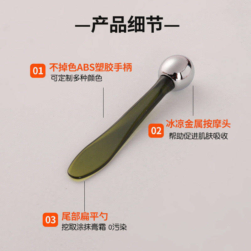 Factory direct eye cream massage wand - double-ended, dark green eye cream applicator, cream dispensing spoon, metal eye massage stick
