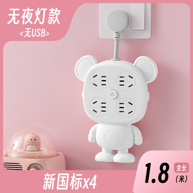 Night light socket converter panel multi-hole plug strip multi-slot plug plate with cord cute multi-function one-to-multi plug