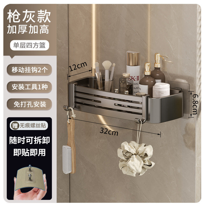 Bathroom shelf - rectangular, punch-free, wall-mounted, household toilet organizer, space aluminum, thickened storage rack