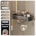 Bathroom shelf - rectangular, punch-free, wall-mounted, household toilet organizer, space aluminum, thickened storage rack