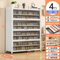 White 9 layers-70*35*149.3cm