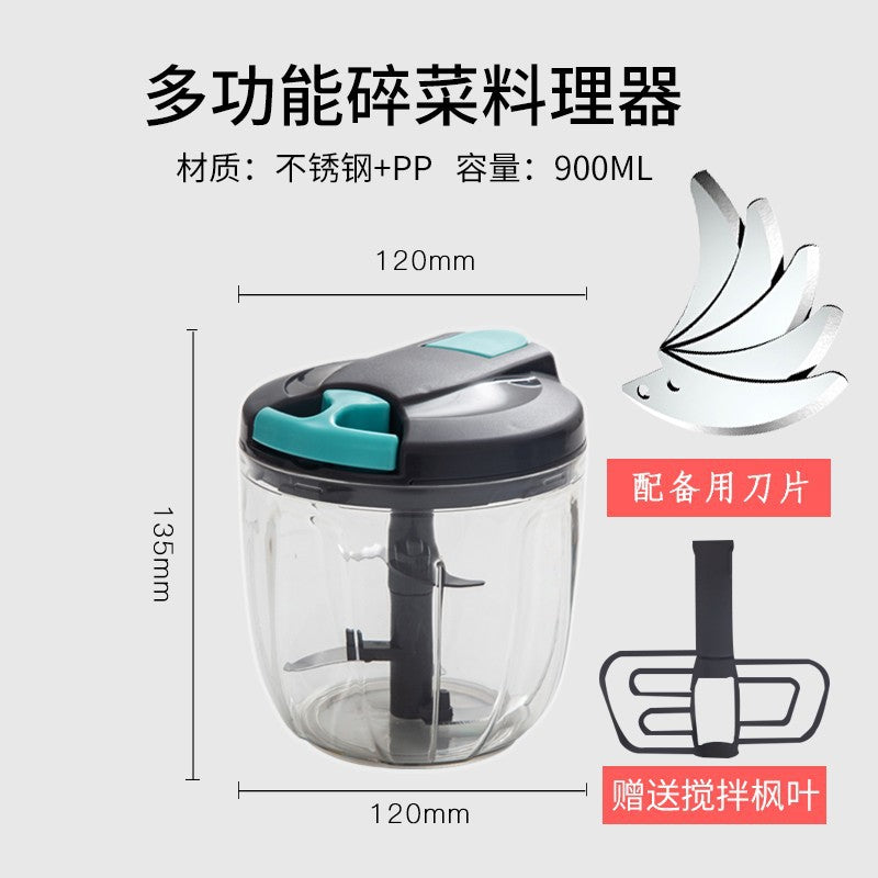 900ml household manual mixer dumpling filling vegetable shredder hand-pulled chili cutting small minced vegetable garlic mincer