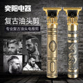electric hairdresser, bald head, hair salon, electric clipper, carving, for home fast charging hair clipper
