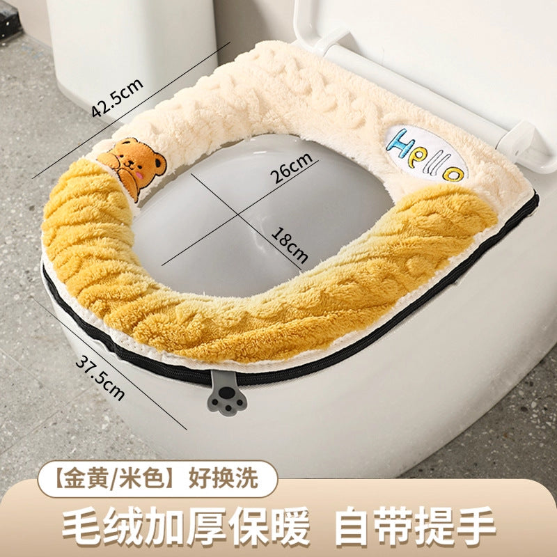 Toilet mat winterfor homewintercute cushion washablefall and winterthickened zipper toilet cover toilet mat