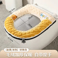 Toilet mat winterfor homewintercute cushion washablefall and winterthickened zipper toilet cover toilet mat