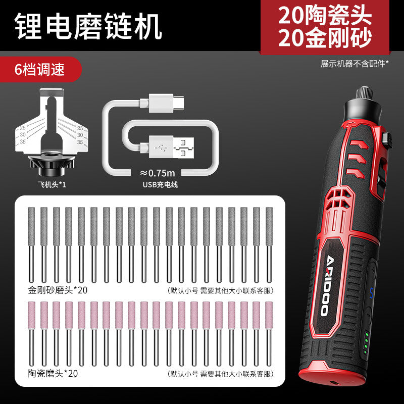 Chain Grinding Machine Electric Chain Grinding Machine Chainsaw Chainsaw Chain Grinding Machine File Grinding Machine Emery Grinding Head