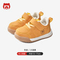 Toddler shoes for baby boys 0-1-3 years old, autumn/winter infant and toddler shoes, girls' shoes, soft sole functional fleece-lined thickened cotton shoes