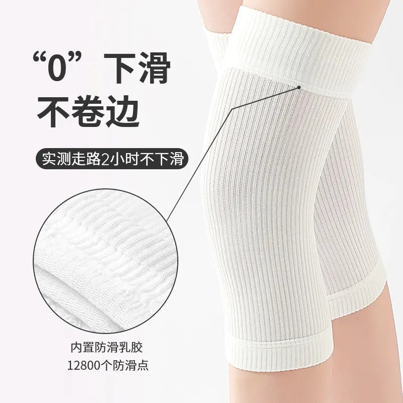 Summer Warm Silk Knee Cover Warm and Breathable Men and Women Knee Joint in the elderly No-mark Cold Protection Legs
