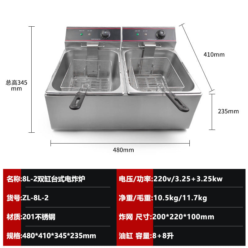 Single cylinder double screen commercial electric fryer double cylinder desktop electric fryer hamburger fried chicken shop high power frying machine