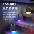 Ebs-702 wireless bluetooth speaker - rgb camping atmosphere speaker, outdoor fabric waterproof cylindrical portable speaker