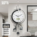 New modern creative clock - premium living room wall clock, home silent fashionable modern decor, large wall clock