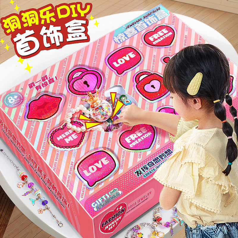 Blind box gift box jewelry hole hole fun blind box kids beads diy jewelry bracelet poke fun gift surprise toy