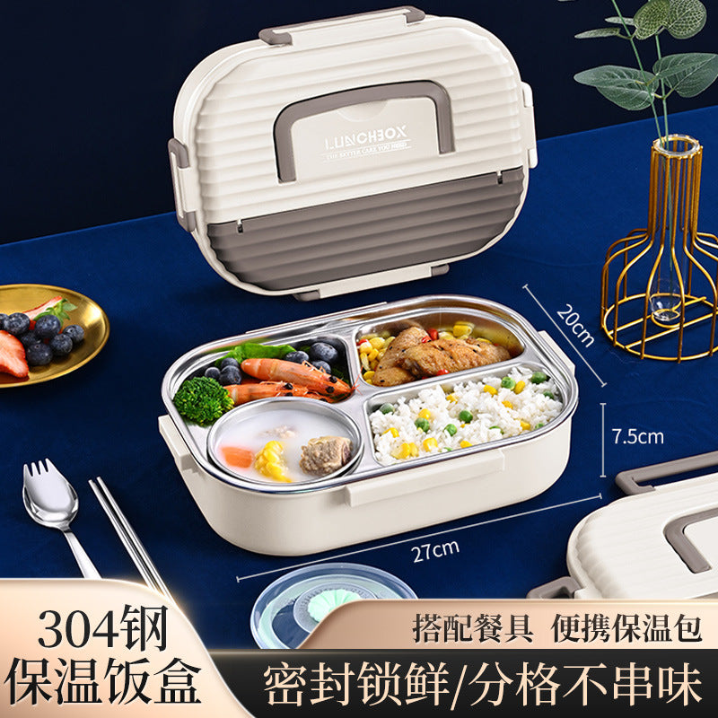 304 stainless steel lunch box, thermal insulation box, special bento for students and office workers, canteen packing box, divided into compartments, fast food trays