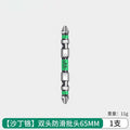 Bit cross non-slip strong magnetic coil high hardness electric screwdriver tool hexagonal suit electric batch air batch hand electric drill