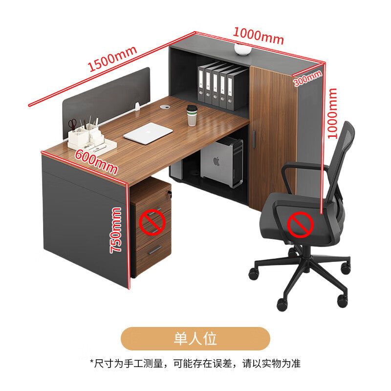 Saint li casual staff desk and chair combination modern office financial table screen card slot