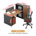 Saint li casual staff desk and chair combination modern office financial table screen card slot
