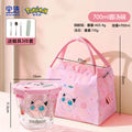 Pokémon glass lunch box - high borosilicate glass bowl - microwaveable food container - food storage container - bento box for students and office workers