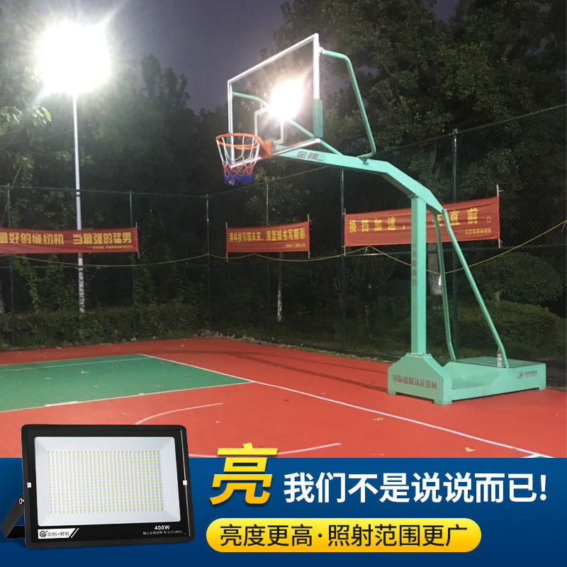 Yaming led flood light outdoor waterproof flood light factory workshop outdoor lighting super bright spotlight 100W200W