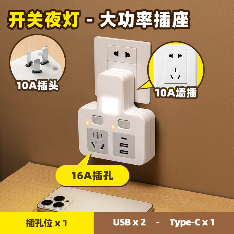 2500w power 10a to 16a air conditioner adapter plug, high-power converter for kitchen induction cookers, water heaters, and night lights