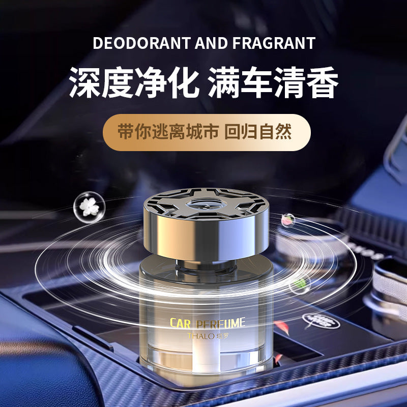 Custom car air freshener for men: premium, long-lasting scent, interior decoration, odor eliminator, fragrance retention, private label available