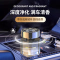 Custom car air freshener for men: premium, long-lasting scent, interior decoration, odor eliminator, fragrance retention, private label available
