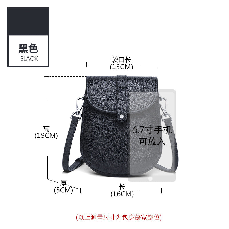 Casual first-layer cowhide shoulder bag women's 2025 new summer fashion genuine leather mobile phone bag casual versatile messenger bag
