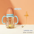 Baby bottle straw cup - ppsu sippy cup for infants and toddlers (1-3 years & up) - durable, spill-proof training cup