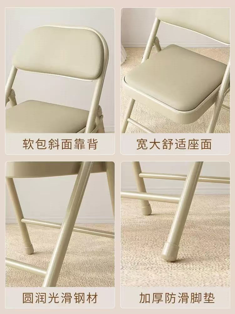 Folding chair office chair adult home chair study backrest chair dormitory study seat rental house foldable