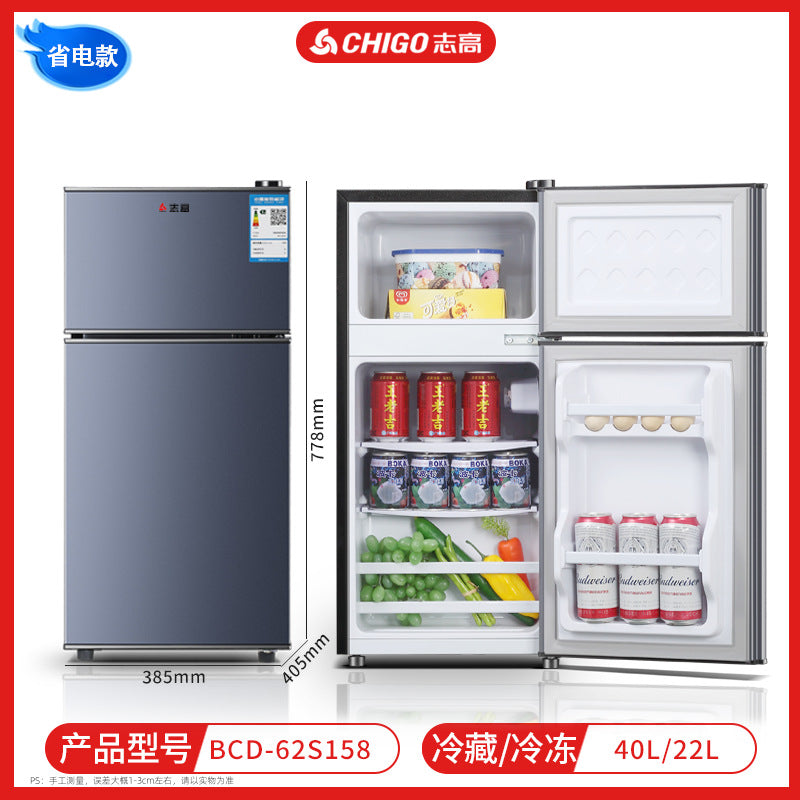 Chigo refrigerator double door refrigeration and freezing dormitory rental room use first class for home small refrigerator two person refrigerator