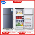 Chigo refrigerator double door refrigeration and freezing dormitory rental room use first class for home small refrigerator two person refrigerator