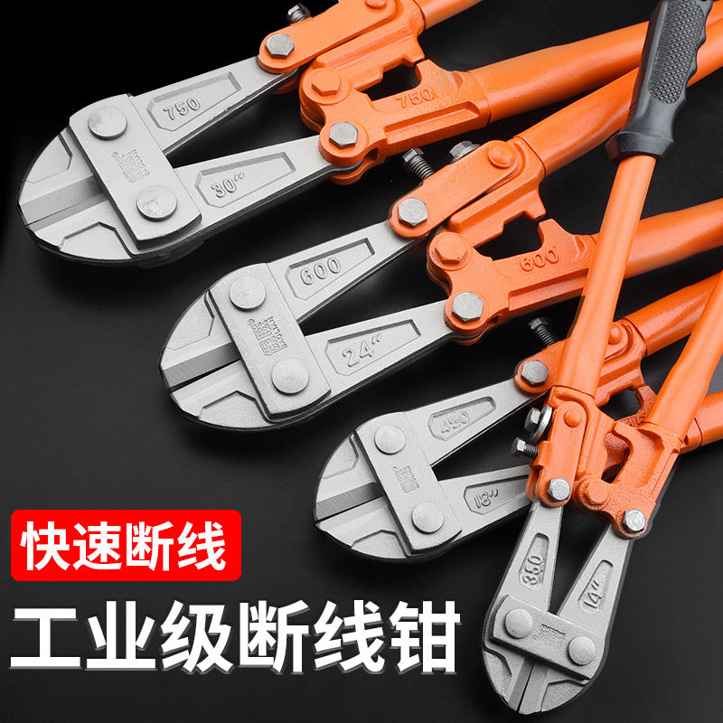 Cable cutter, lock wire, wire, large pliers, strong damage, eagle beak scissors, broken wire scissors, labor-saving steel bar scissors