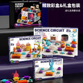 Children's educational electronic building blocks - science & physics light-up circuit mini experiments - electrical circuit board - level 2