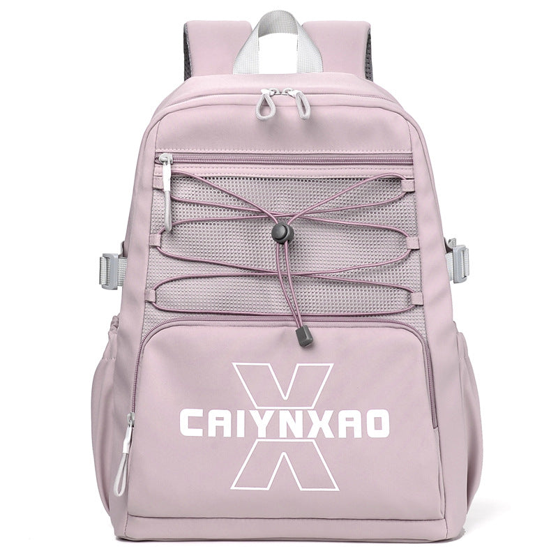 New junior high school schoolbag female student backpack waterproof large capacity high school schoolbag Korean version casual college student backpack