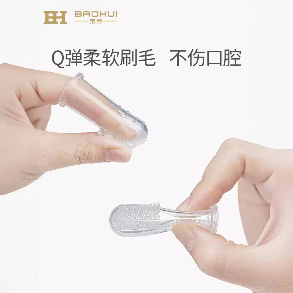 Baby toothbrush infant milk toothbrush soft bristle finger toothbrush silicone toothbrush baby oral cleaning handy gadget personalized