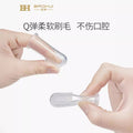 Baby toothbrush infant milk toothbrush soft bristle finger toothbrush silicone toothbrush baby oral cleaning handy gadget personalized