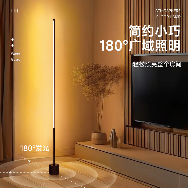 Ins atmosphere floor lamp living room smart voice control bedroom for home sensor night light remote control bedside table lamp