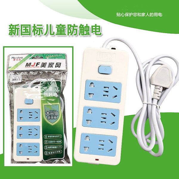 New national standard extension plug-in board, multiple creative plug-in household, computer power strip with wire switch socket wholesale