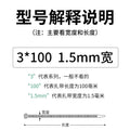 Nylon cable ties, plastic buckle, strong anti-theft buckle, wire tie, self-tightening, self-locking black strap