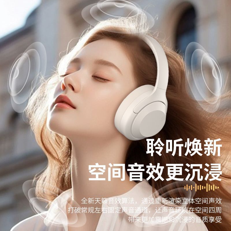 Wireless headphones over-ear bluetooth headset gaming long battery life sports gaming mobile phone heavy bass noise cancelling headset