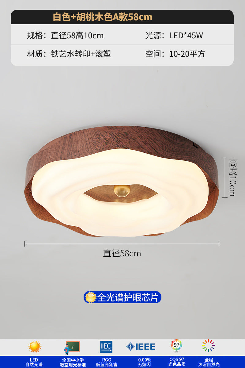 Bedroom ceiling lamp antique walnut pattern cookie creative personality cream wind master bedroom lamp hanging ball room lamp