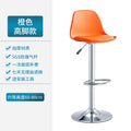 Bar chair adjustable rotate back stool popular bar chair cashier back chair accessible luxury high stool