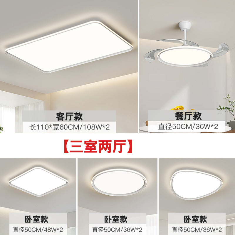 Full spectrum ultra-thin ceiling light modern simple whole house eye protection bedroom lighting Zhongshan atmosphere minimalist living room main light
