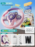 Kids' steering wheel toy - simulated driving, car seat back entertainment, baby soothing, multifunctional early education learning machine